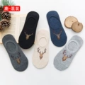 Deer-Mixed