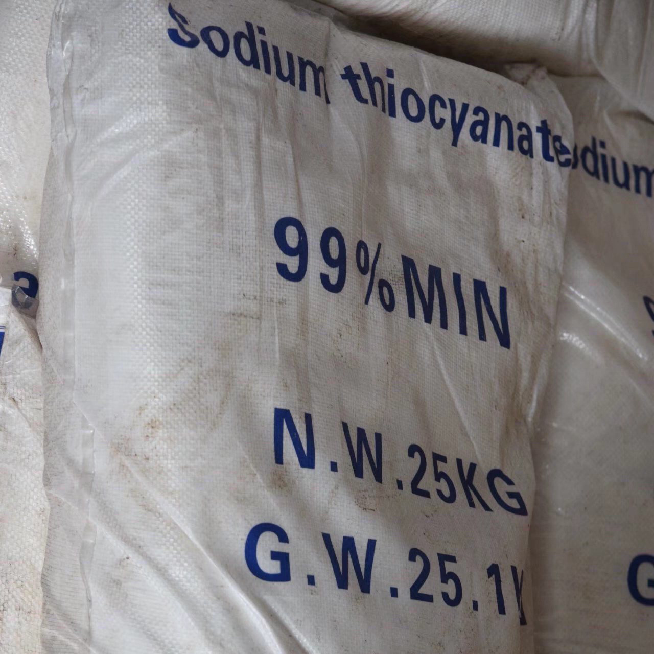 现货供应  硫氰酸钠 工业级99%含量 硫氰酸铵 硫酸酸钾
