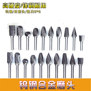 �u䓴�ĥ�^Ӳ�|�Ͻ����D�Sľ�����ٵ��㊵�ľ��������D�S���p�y