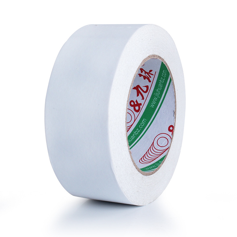 纸板高温接纸双面胶耐高温强力双面胶皮革箱包双面胶 手工diy学生