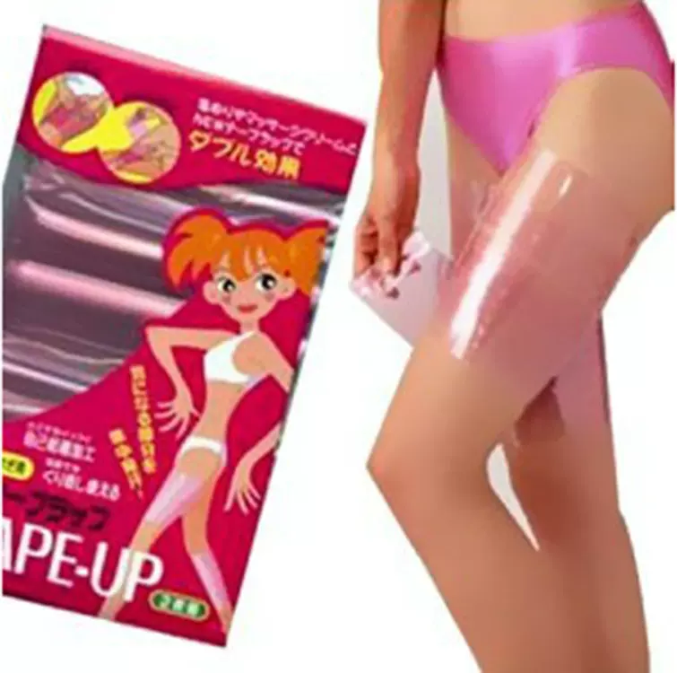 桑拿 束身束腿带/束腿带 腿部绑腿带  供应批发