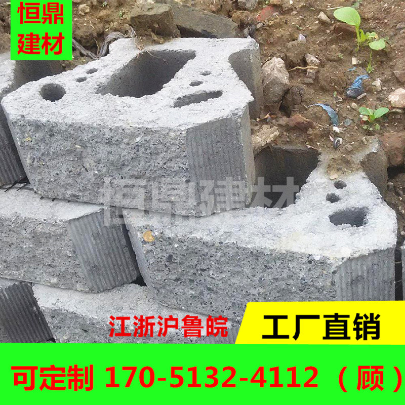 400*305*150挡土墙砖 水利生态砌块砖 舒布洛克挡土块 河道护坡砖