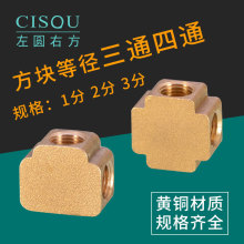 �S�~1��2��3�ַ��K��ͨ���Ƚz��T�̓��ݼyʮ����ͨ����~���^���