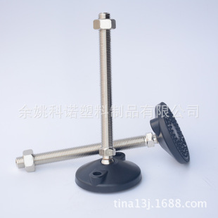 �������f���{���_ M16*150MM�P�����_ ���I�O���{��ˮƽ�_ ֧���_