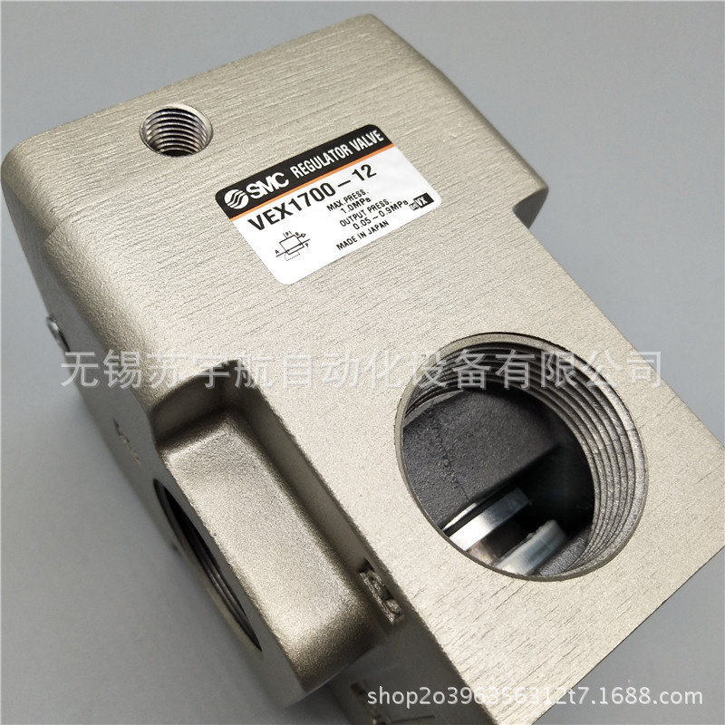 SMC大流通能力阀减压阀VEX1700-10 VEX1700-12销售