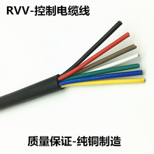 늾�2.5 4 6 10 16 25 35ƽ���pо�X��2���Xо늾���|�o�׾�