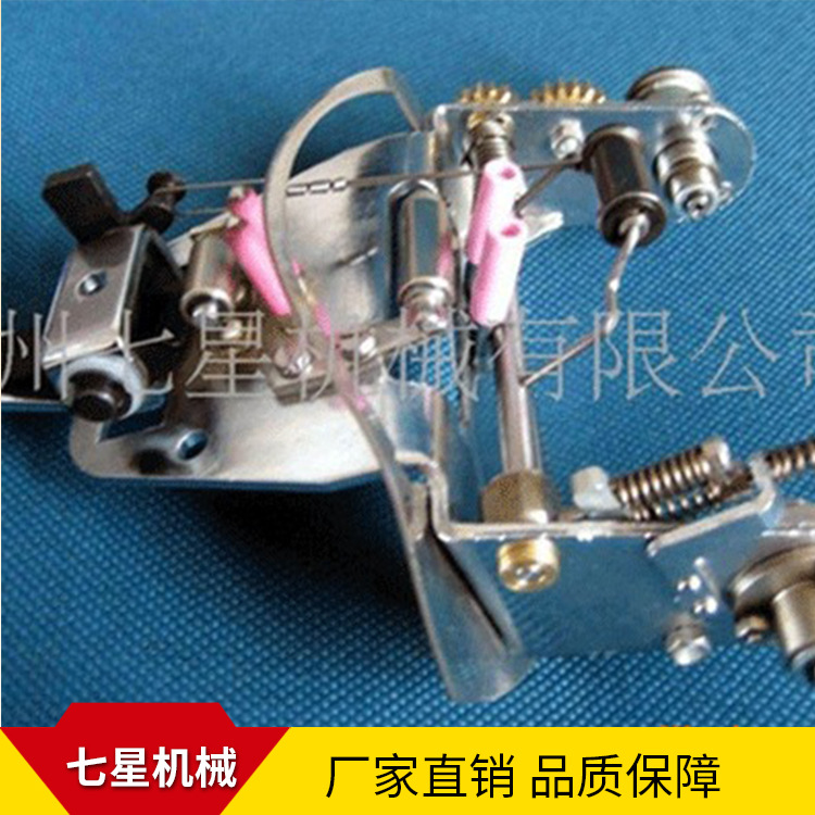 七星供应 编织机锭子纺织配件  效速编织机锭子 织机配件货源供应