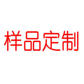 厂家直销汉服包装织锦缎宋锦 样品定