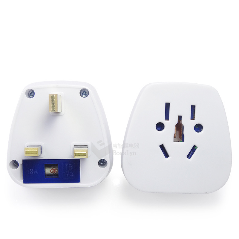 英国旅行插座转换器 英标转换插头 手机电源转换插头 13A250V