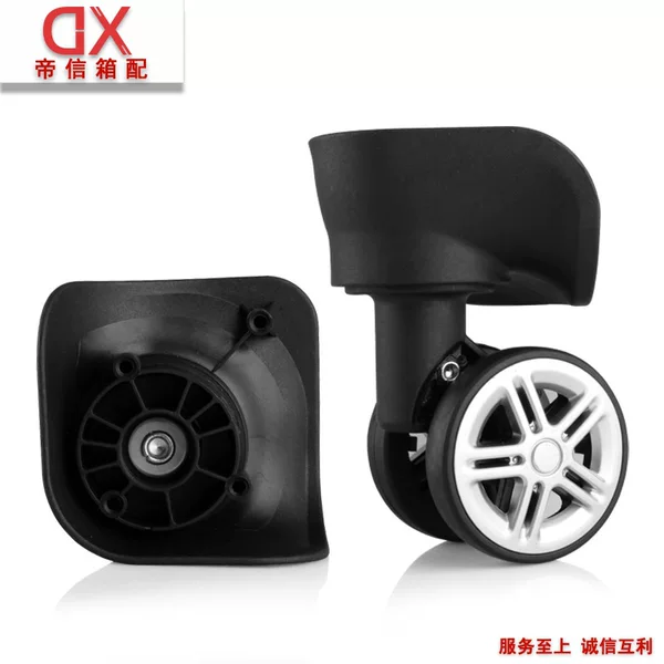 W137# luggage wheel accessories universal wheel aircraft wheel suitcase password box matching disassembly wheel