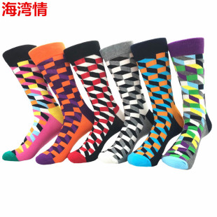 ԭ�����Ɨl�y����Ԏ׺����m�LͲ��ɫ���m���lײɫhaapy socks
