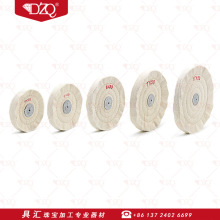 ����R�撁��ײ�݆����q��݆��ĥ�޲�݆�w��݆��ʯ���ْ����ĥ