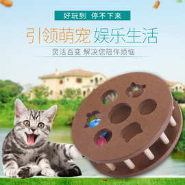 厂家直供新款木质宠物玩具猫咪游乐盘猫咪疯狂碰碰球转盘批发