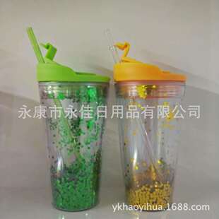 16OZ�p�����ܱ��h���������췭�w���ϱ���ɢ��