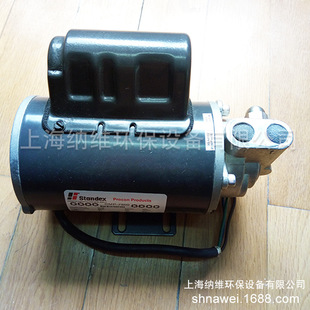 PROCON CMP-7500�߉���ϴˮ�� ������ ˮ�ÏS