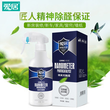 ۾ӿҊ{׹|ýȩԭҺȥbޮζS