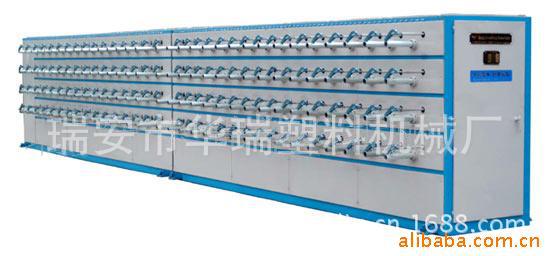 供应卷绕机|编织袋卷绕机