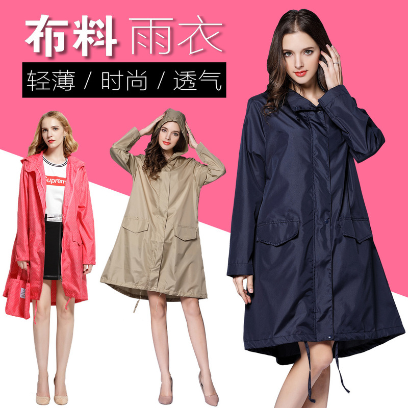 1003 Korean Taiwan Adult Men and Women Windproof Fashion Poncho Travel Ultra-Light Outdoor Long Japanese Raincoat