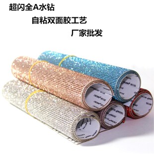 ���l���Wˮ荱��z�W� ss6��A���������zˮ��N DIY܇�N�C�D