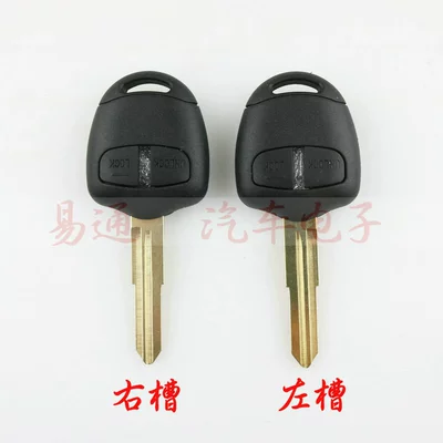Avtomobil qapı kilidi silindrləri Jinxuan Remote Control Key Shell
