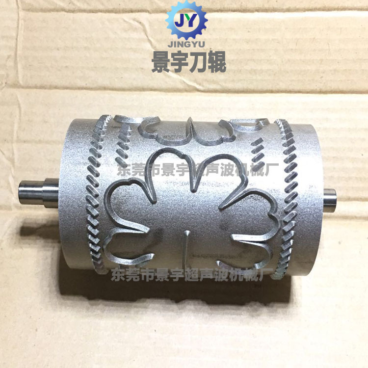 定制超声波花轮超声波压花模具各种花型花边机滚轮刀模刀辊磨