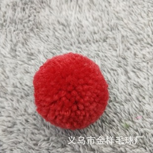 �¿��ֹ���]ë��������ߏ��zë����b����o�Ϲ����Ɍ��؂����l