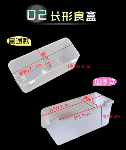 Cross-border new pigeon supplies pigeon hanging feed trough square round feed box pigeon coop pure raw material long feed box feed cup
