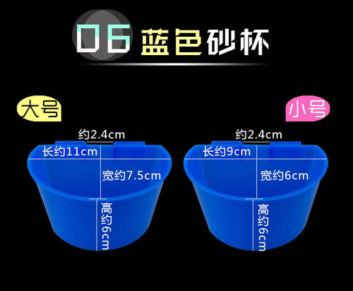 Cross-border new pigeon supplies pigeon hanging feed trough square round feed box pigeon coop pure raw material long feed box feed cup