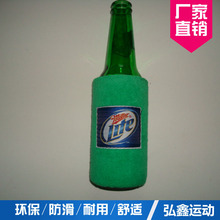 工厂直销 潜水料优质啤酒瓶套 饮料杯套红酒袋 防摔  可定 制logo