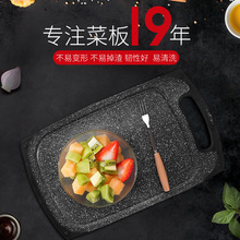 �´���ʯ�˰塢��� ppˮ���в˰����Ϸ��ΰ���