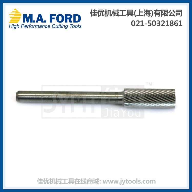 特价清仓美福MAFORD硬质合金旋转锉SA系列70033/72053/72069
