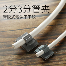 ��ˮ����ˮ�C2��3��ܛ��ˮ�ܹ܊A���ˮ�C���̶��A�ӿ��ӎ����z