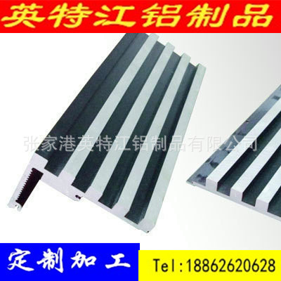 6061/6063挤压铝型材 CNC加工氧化