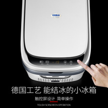 科敏压缩机车载冷冻冰箱制冷迷你小冰箱小型家用制冷车家两用冷藏