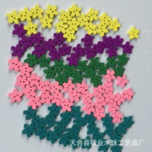 ���lľ�Ʋ�ɫ÷���~�� ľ�|diyľ���� ��ˇ���b�o������и�ľƬ