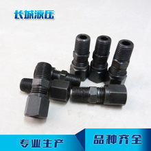 �U��ʽ��ͨ�ܽ��^ GB/T3736  �ܼ� ����ʽ���ӹܽ��^ ��ͨ