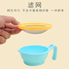 Chopper, children's set for supplementary food, refreshing bowl for chopping for fruits and vegetables