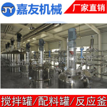 ����JY���P䓷����� �������Ϸ�����  늼ӟጧ���ͷ�����