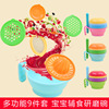 Chopper, children's set for supplementary food, refreshing bowl for chopping for fruits and vegetables