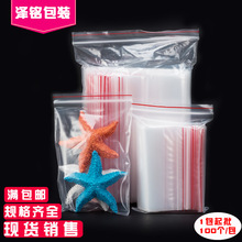 �F؛PE�Է�����ϰ��b����ˮ͸���ܷ�����b��朴���ڴ��ӿ�ӡˢ