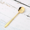 Spoon stainless steel, dessert coffee mixing stick, flowered