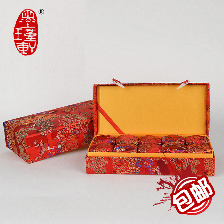 批发包邮 安宫锦缎药丸盒 可放10个装药丸套十安宫盒礼品盒
