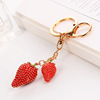Metal strawberry, keychain, bag decoration, Birthday gift