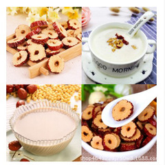 Fresh-dried jujube slices from Ruqiang, Xinjiang, seedless crunchy jujube rings, perfect for tea or instant consumption.