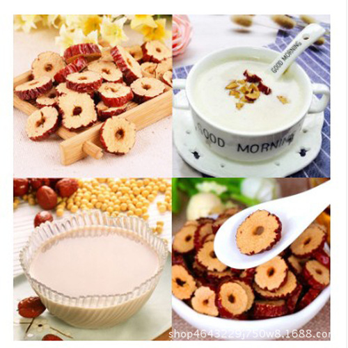 Fresh-dried jujube slices from Ruqiang, Xinjiang, seedless crunchy jujube rings, perfect for tea or instant consumption.