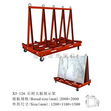 ����ʯ�Ĵ��չʾ�ܴɴu�մ�չ������ʯ�����ҽ����Ƅ�܇�}�����\