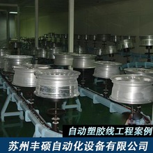 �Ԅӻ��o�m���T���a�����z�����a���X݆ݞ�o�m�T�b���a���ӹ��O��