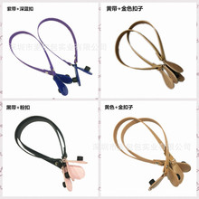 o包包配件手柄 时尚个性花色内袋硅胶包可零售 可批发 可拆卸配件
