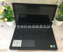 批发3558笔记本电脑I5-5200 4G 500G 2G独显 游戏本