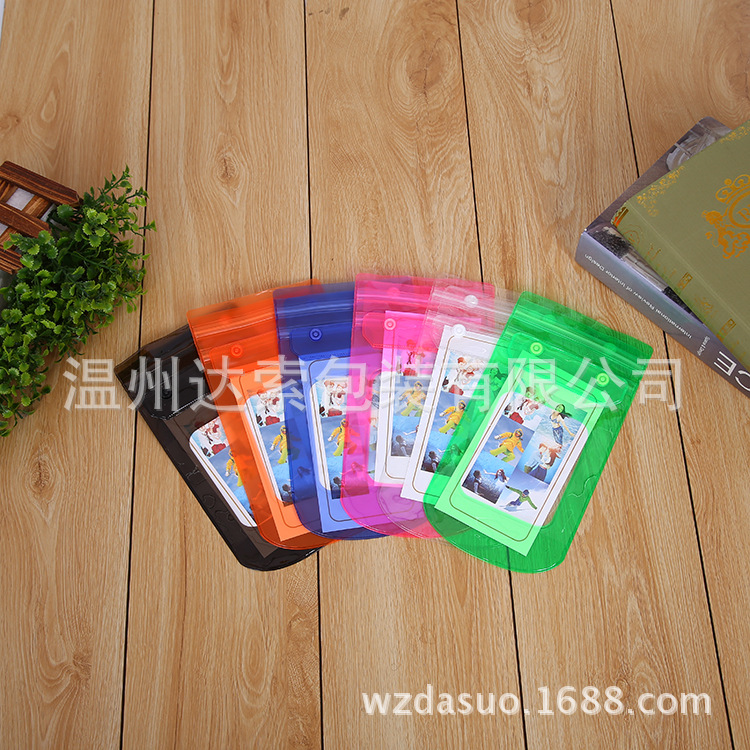 简约彩色手机袋游泳潜水智能触屏手机套透明手机PVC袋